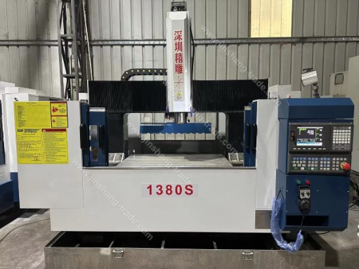 Shenzhen Jingdiao 1380S