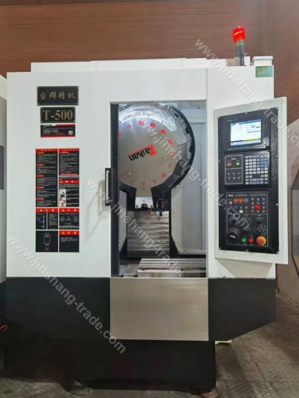 Taikan T-500