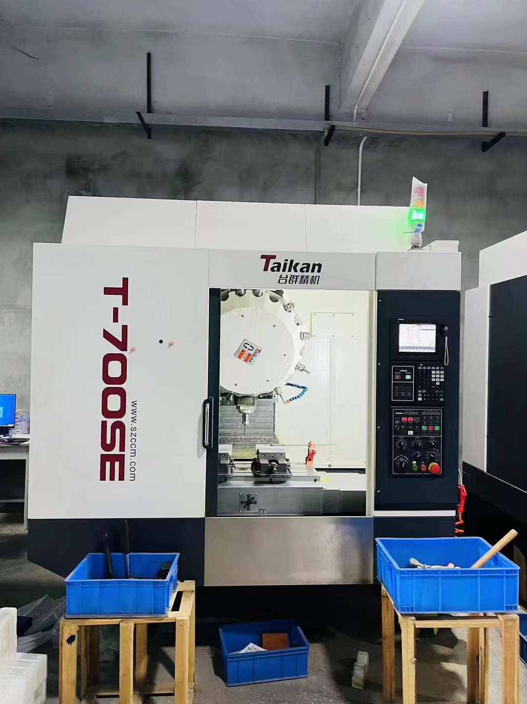 Taikan T-700SE