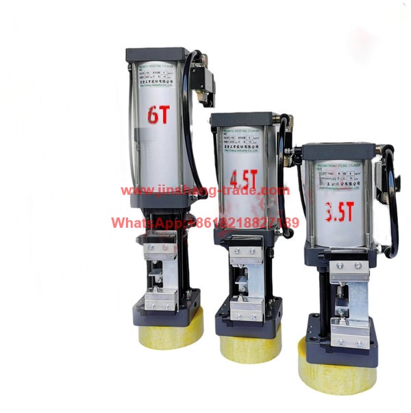 Haocheng Xiepin Shangpin Machine Tool Loose Cutter