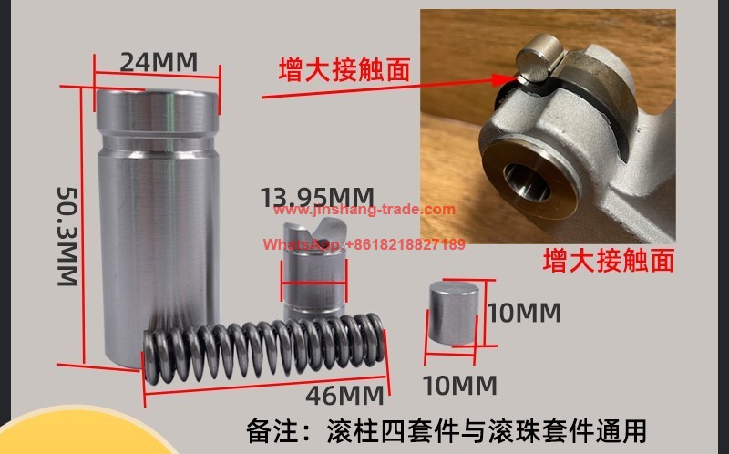 Taikan T500H-16T servo tool magazine accessories