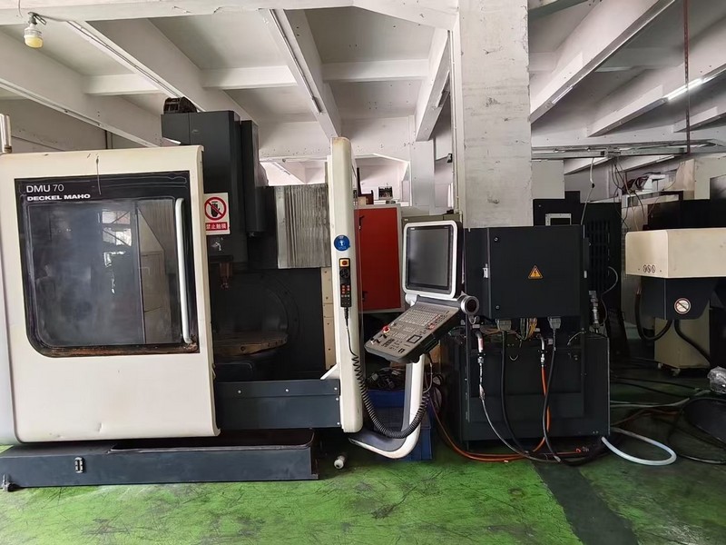 DMG DMU70 five-axis