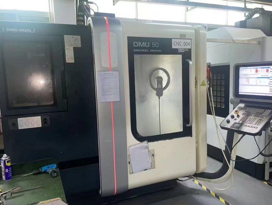 DMG DMU50 five-axis