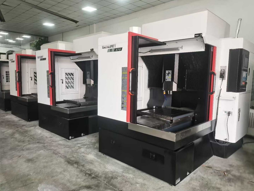 A batch of 95% new 870 engraving and milling, new
