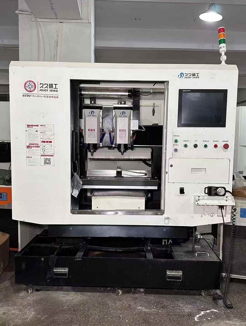 Jiujiu Precision double-head tool magazine engravi